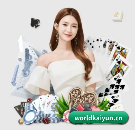 Kaiyun APP 界面